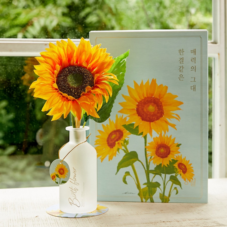 월간생일화지음 Ver.02 - 8월의꽃 해바라기 생일화 알러지프리 디퓨저+선물포장+쇼핑백